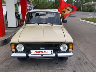 1984 Москвич 412 ИЭ, бежевый, 140000 рублей, вид 1