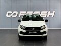 2024 Lada (ВАЗ) Granta I Рестайлинг, белый, 1020000 рублей - вид 2