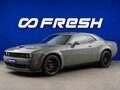 2017 Dodge Challenger III Рестайлинг 2, серый - вид 4