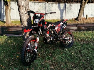 2024 Sharmax Powermax, красный, 250000 рублей, вид 2