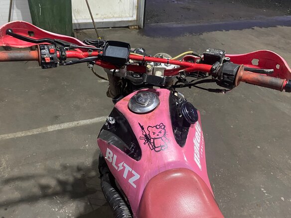 2014 Irbis TTR 250, розовый, 60000 рублей - вид 2