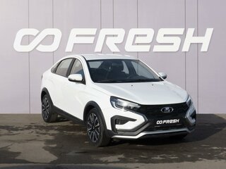 2023 Lada (ВАЗ) Vesta Cross I Рестайлинг (NG), белый, 1299000 рублей, вид 1