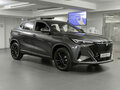 2025 Changan CS35 Max, серый, 2789900 рублей - вид 2