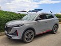 2023 Changan CS55 Plus II, серый, 1895000 рублей - вид 1