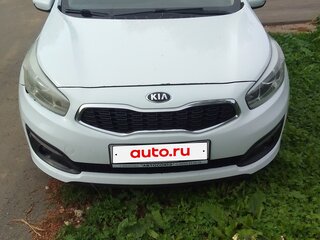 2015 Kia Ceed II Рестайлинг, белый, 750000 рублей, вид 1