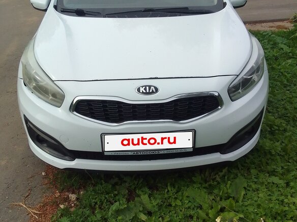 2015 Kia Ceed II Рестайлинг, белый, 750000 рублей