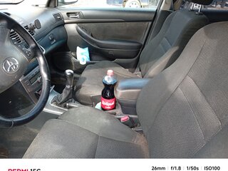 2005 Toyota Avensis II, серый, 600000 рублей, вид 5