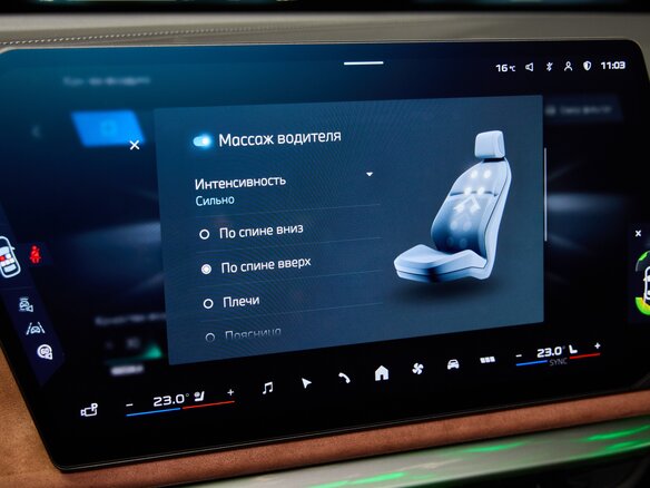 2026 BMW 7 серии 740 xDrive VII (G70) Рестайлинг, зелёный, 27790000 рублей - вид 29