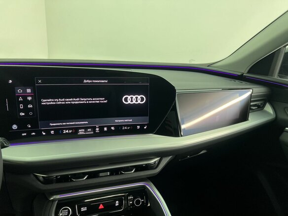 2025 Audi Q5 40 TDI III (GU), белый, 8740000 рублей - вид 16