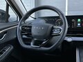 2022 Omoda C5 I, белый, 1550000 рублей - вид 11