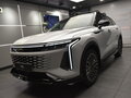 2025 Exeed RX, белый, 4890000 рублей
