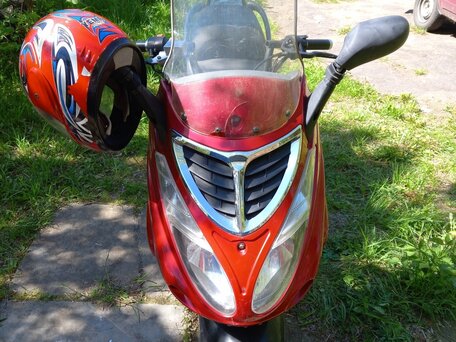 2010 City Jet F50, красный, 27000 рублей, вид 3