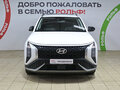 2023 Hyundai Mufasa I (NU2), белый, 2319000 рублей - вид 1