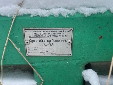 2021 Сибирь-Техника ТЛП-4М, 1700000 рублей, вид 3