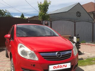 2008 Opel Corsa D, красный, 400000 рублей, вид 2