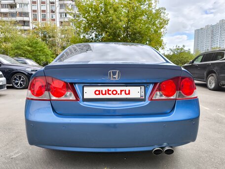 2007 Honda Civic VIII, синий, 600000 рублей, вид 4