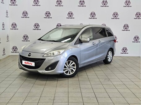 Mazda 5 II (CW)