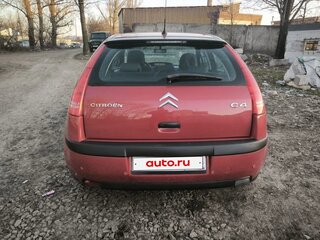 2009 Citroen C4 I Рестайлинг, красный, 358000 рублей, вид 5