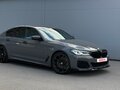 2020 BMW 5 серии 520d xDrive VII (G30/G31/G38) Рестайлинг, серый - вид 2
