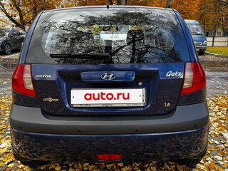 2009 Hyundai Getz I Рестайлинг, синий, 460000 рублей, вид 3