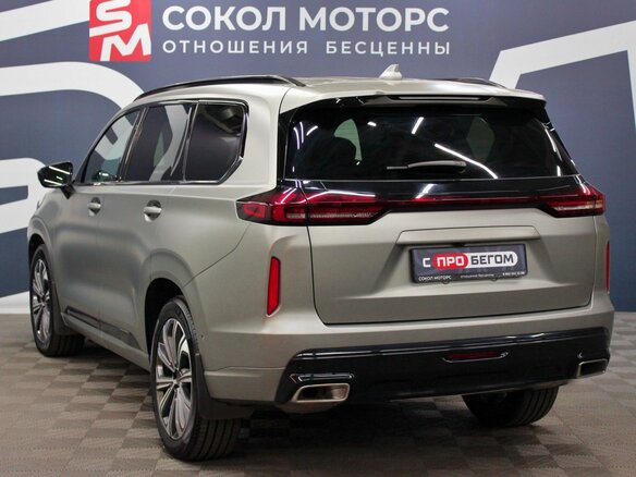 2024 Exeed VX I Рестайлинг, серый - вид 3