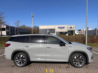 2025 Skoda Kodiaq II, серый, 6191348 рублей, вид 3
