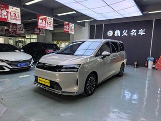 2026 Wuling Starlight 730, бежевый, 2290023 рублей, вид 1