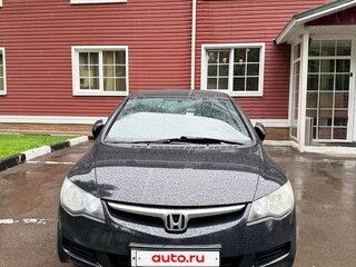 2008 Honda Civic VIII, чёрный, 750000 рублей, вид 2