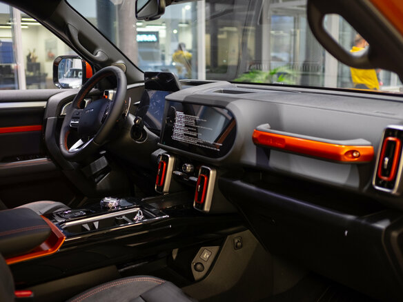 2026 Haval Dargo I Рестайлинг, оранжевый, 3879000 рублей - вид 28