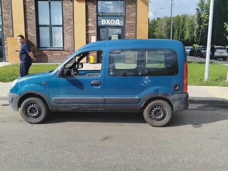 2005 Renault Kangoo I Рестайлинг, зелёный, 130000 рублей, вид 5