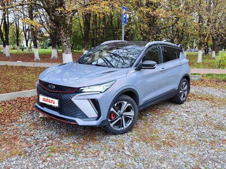 2023 Geely Coolray I Рестайлинг, серый, 2030000 рублей, вид 3