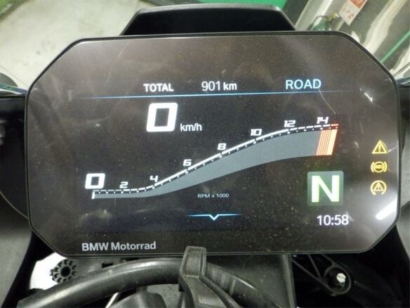 2023 BMW S 1000 RR, белый, 2039000 рублей - вид 8