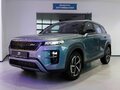 2026 Jeland J7, серый, 3409000 рублей