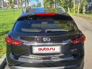 2014 Infiniti QX70, чёрный, 2000000 рублей, вид 4