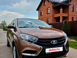 2019 Lada (ВАЗ) XRAY I, коричневый, 830000 рублей, вид 4