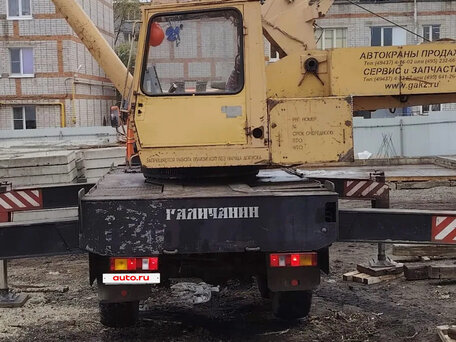 2011 Галичанин КС-55713, оранжевый, 2300000 рублей, вид 1