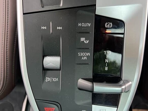 2023 BMW X1 Long 20Li sDrive III (U11/U12), белый, 2900100 рублей - вид 8
