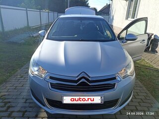 2014 Citroen C4 II, серый, 790000 рублей, вид 2