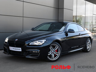 2015 BMW 6 серии 640d xDrive III (F06/F13/F12) Рестайлинг, чёрный, 3649000 рублей, вид 1