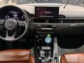2021 Audi A5 45 TFSI II (F5) Рестайлинг, белый - вид 7