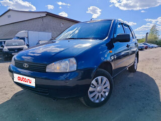 2013 Lada (ВАЗ) Kalina I, синий, 369900 рублей, вид 4