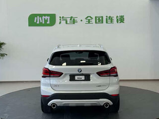 2022 BMW X1 Long 20Li sDrive II (F48) Рестайлинг, белый, 2000000 рублей, вид 5