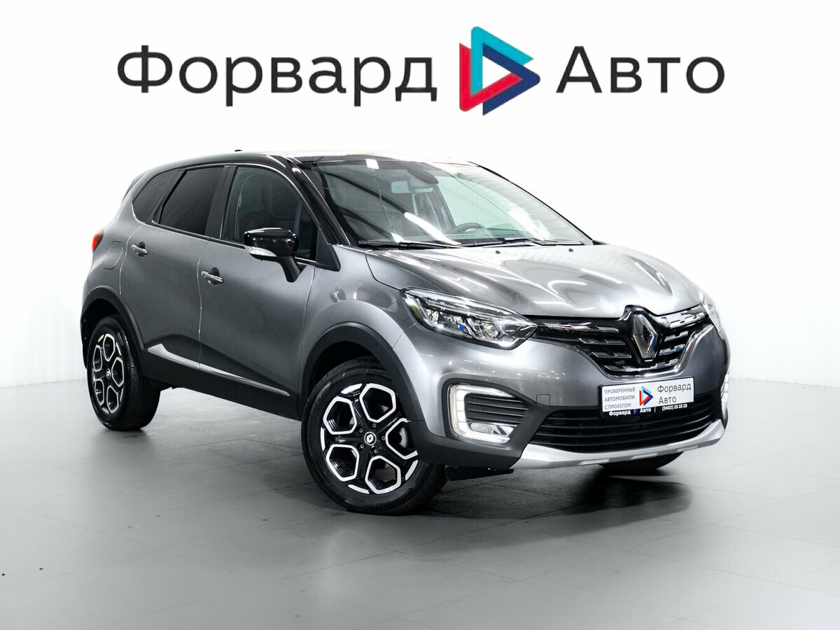 Открыть фотографии: Renault Kaptur I Рестайлинг