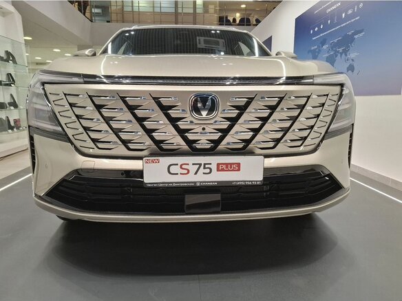 2025 Changan CS75 Plus IV, бежевый, 4249900 рублей - вид 5