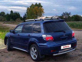 2005 Mitsubishi Outlander I, синий, 400000 рублей, вид 4