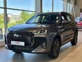 2026 Tenet T7, серый, 2785000 рублей