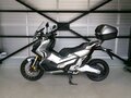 2017 Honda X-ADV, серебристый