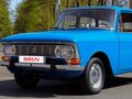 1970 Москвич 426ИЭ, голубой, 400000 рублей - вид 1