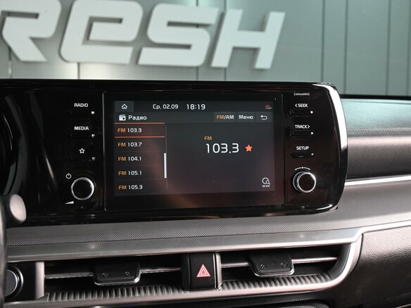 2020 Kia K5 III, серый - вид 15