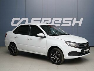 2022 Lada (ВАЗ) Granta I Рестайлинг, белый, 699000 рублей, вид 1